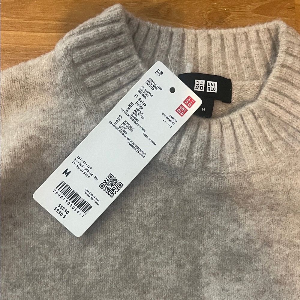 Uniqlo Men's Crewneck Sweater beige/grey/taupe - Picture 2 of 4